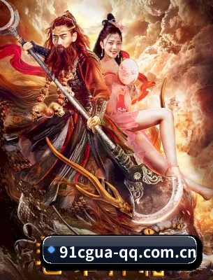 91吃瓜网址 APP